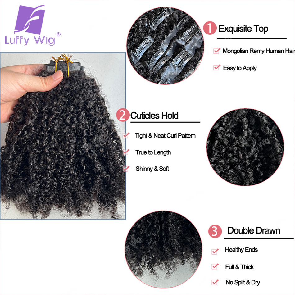 Monglian Afro Kinky Curly Huma - огляд і ціна Seamless Clip In Hair Extensions Human Hair