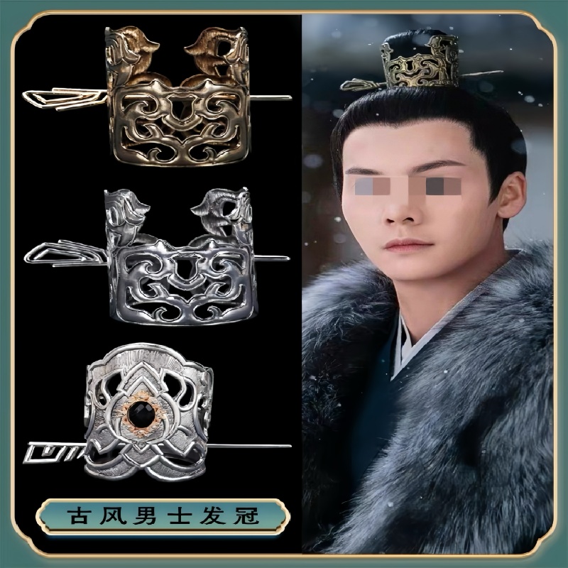Latest Handmade Chinese Hair S - огляд і ціна Hair Clips