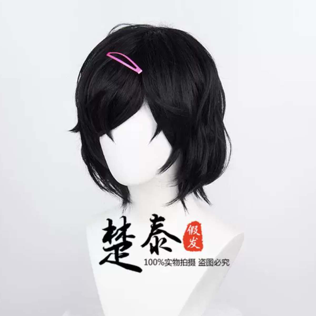 Women Anime Steins Gate Cospla - огляд і ціна Synthetic Braided Wigs For Black Women