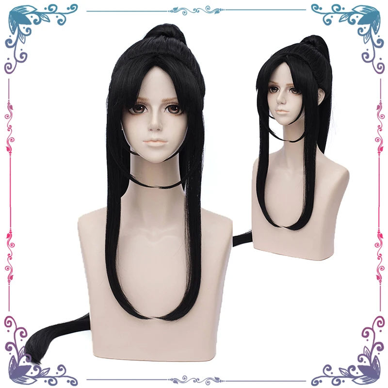 Mo Dao Zu Shi Jin Ling Cosplay - огляд і ціна Synthetic Wigs